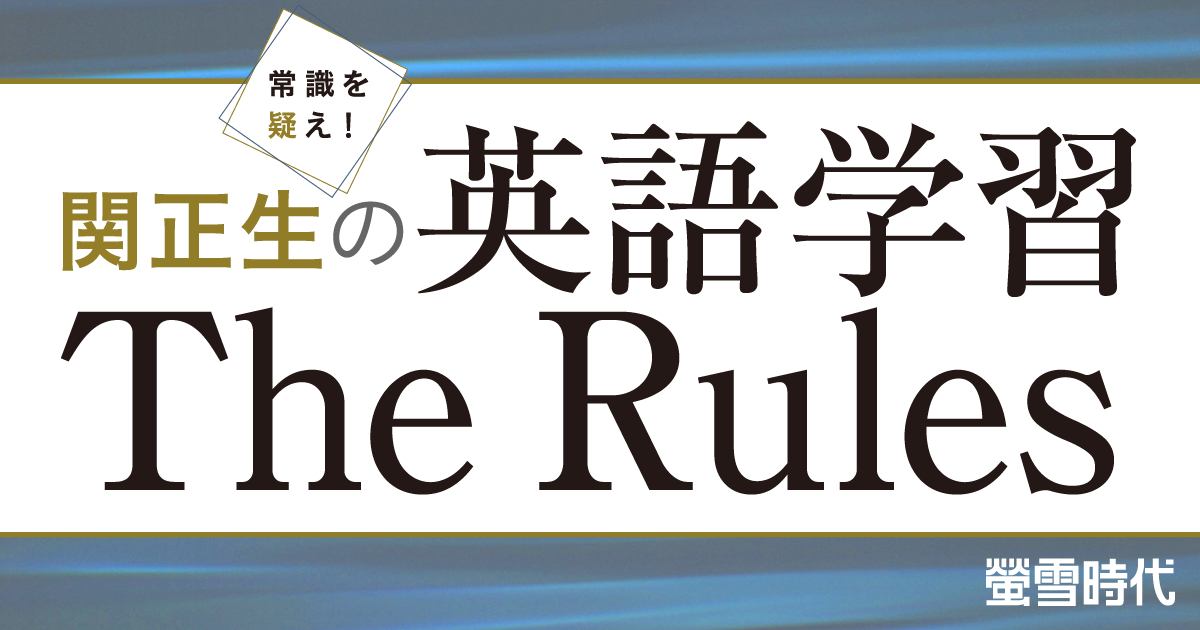 大学受験パスナビ:旺文社