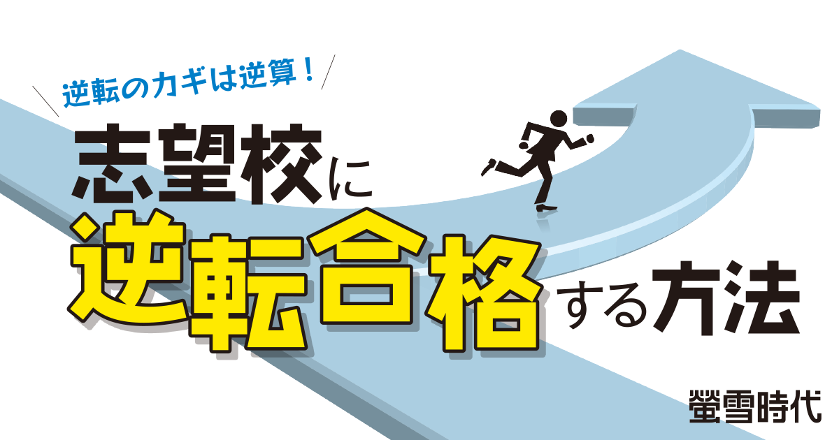 Amazon.co.jp: 短期攻略 大学入学共通テスト 数学I・A [実戦編