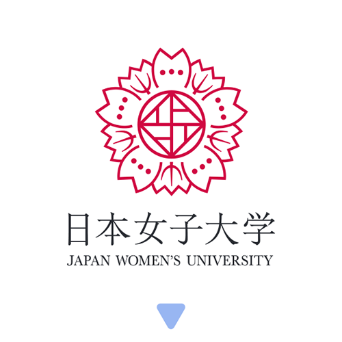日本女子大学