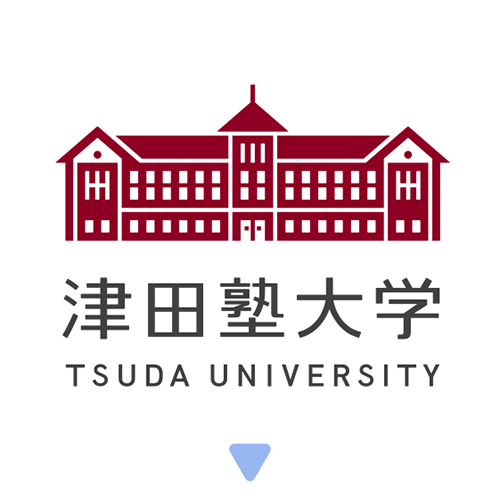 OFFICIAL SITE 津田塾大学