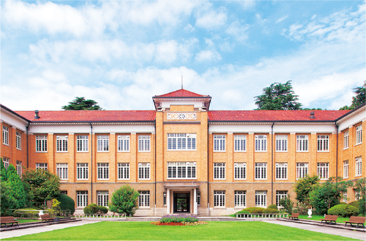 津田塾大学
