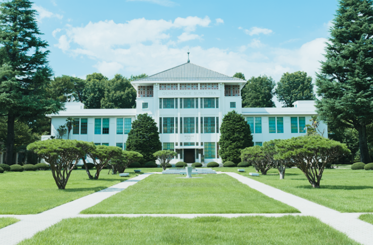 東京女子大学