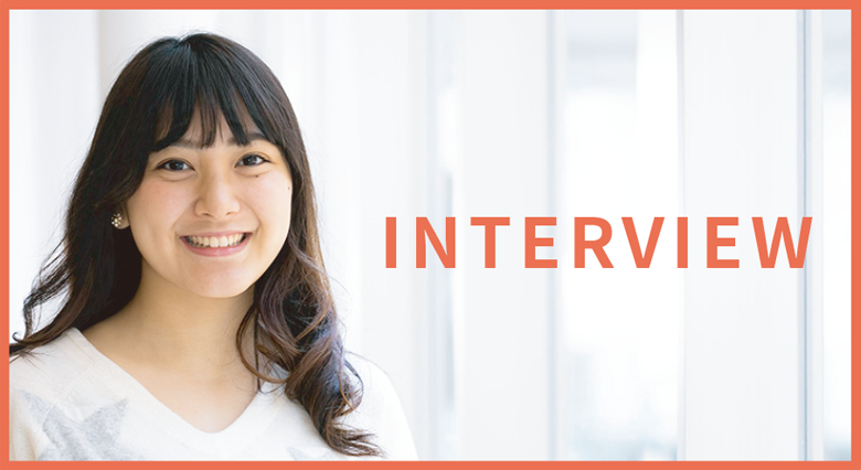 津田塾大学を語る