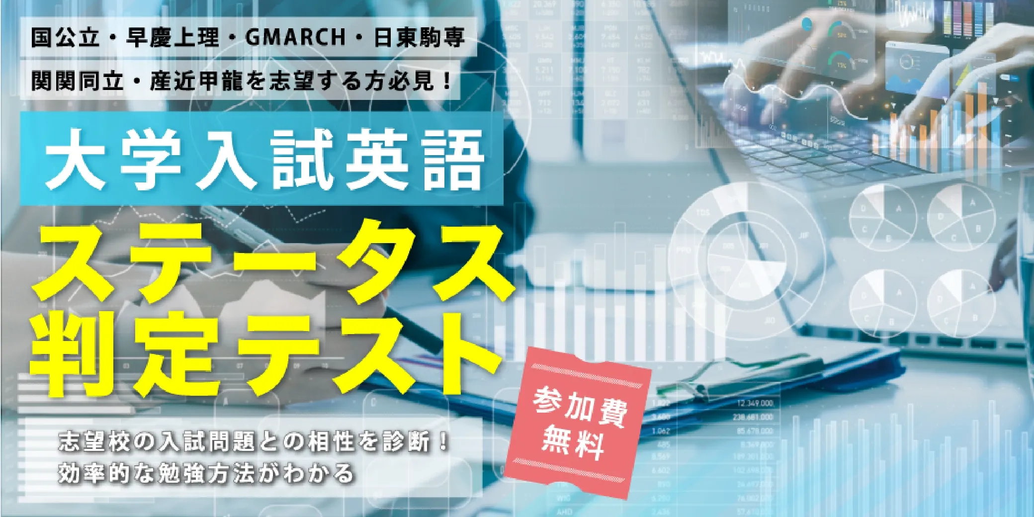 event thumb image