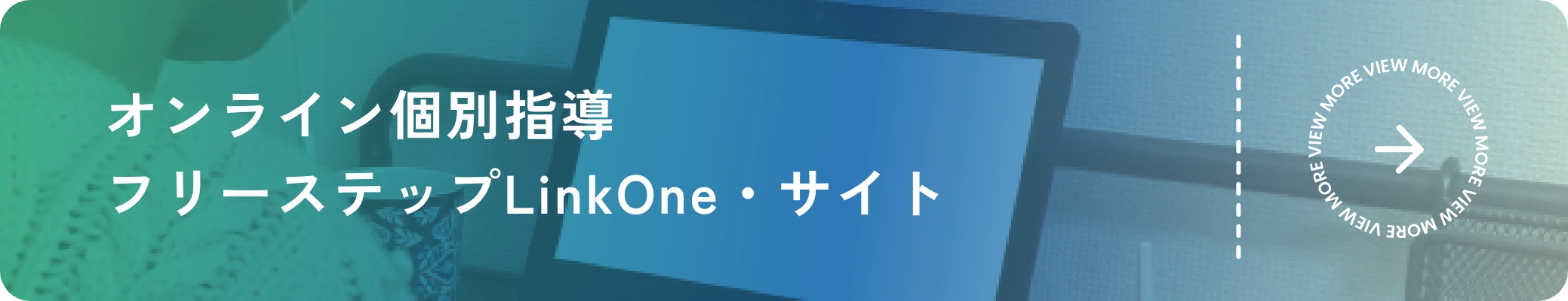 story btn 02 image