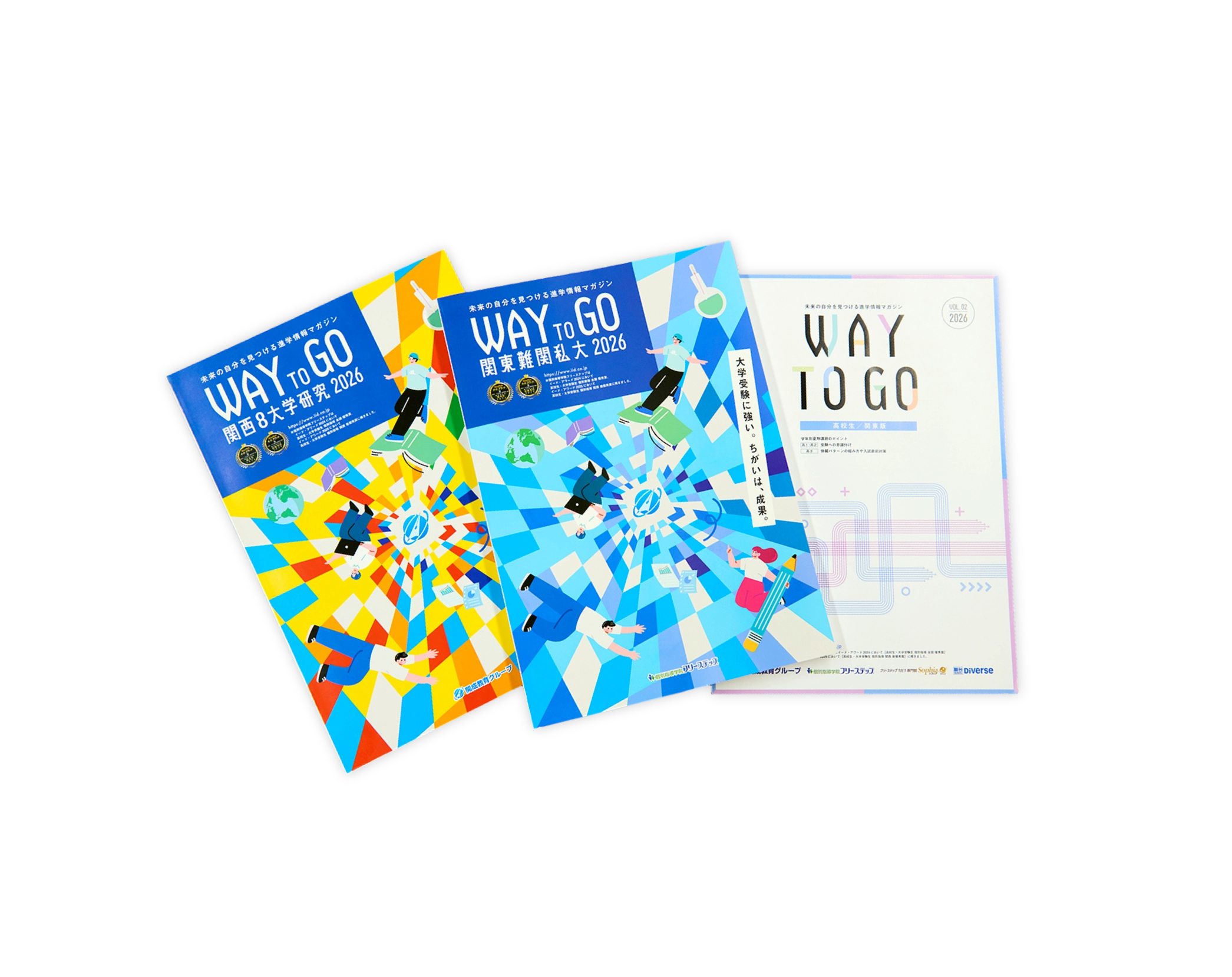 way magazines image