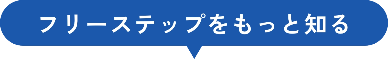 way message image