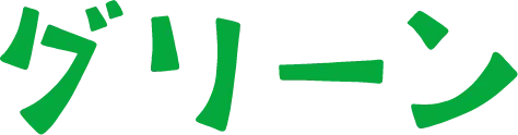 info-title