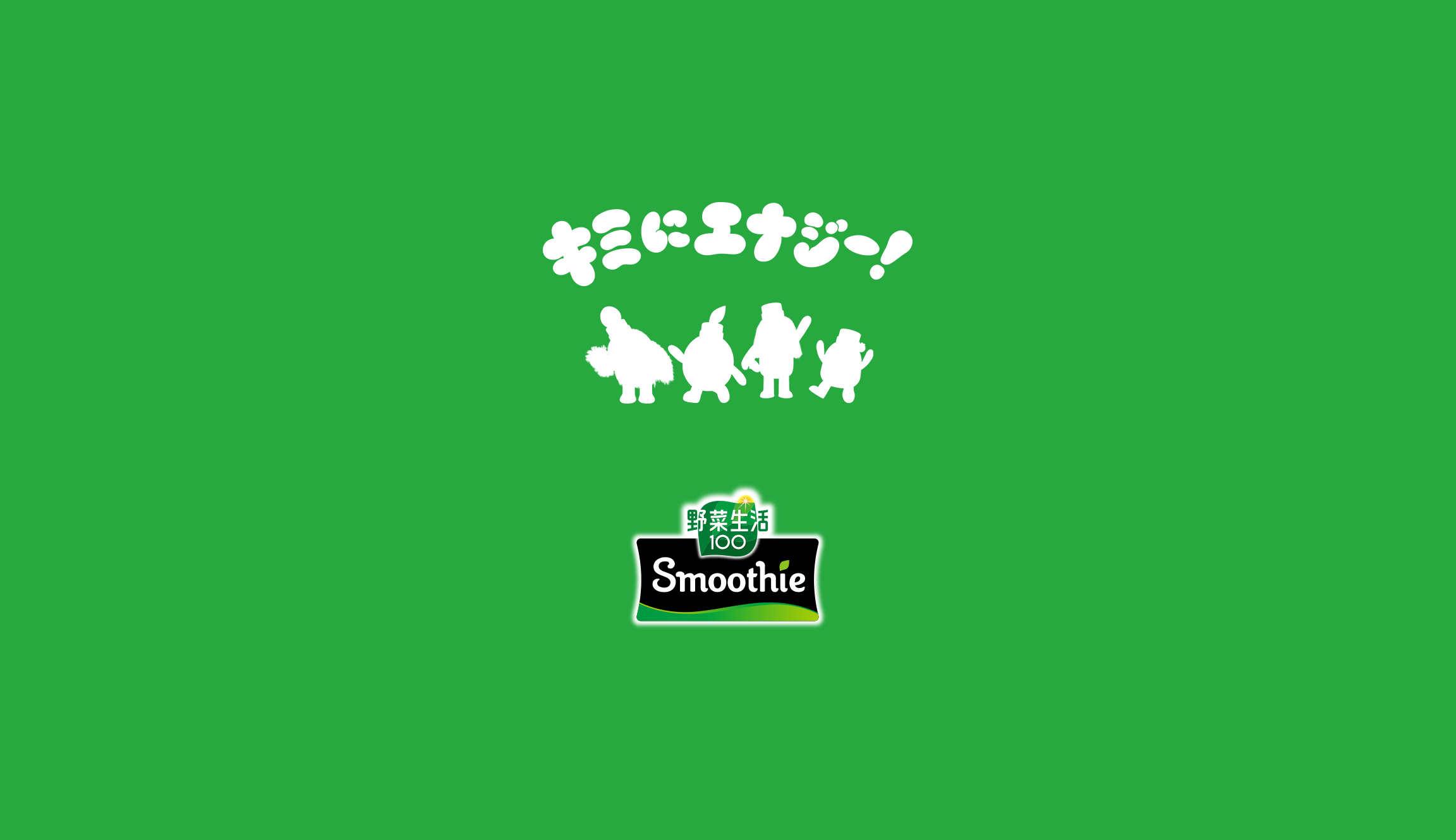 Loading...