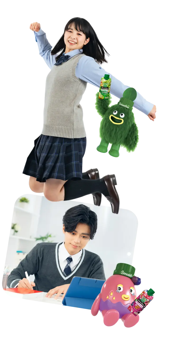 special-ani