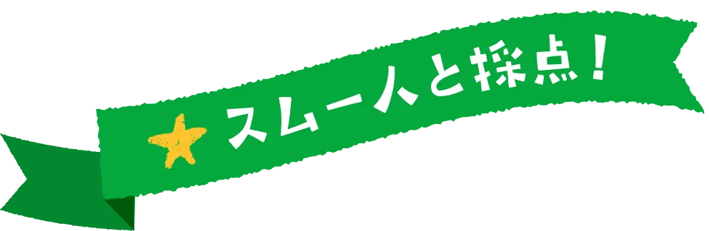 test-result