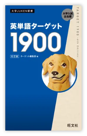 test-title