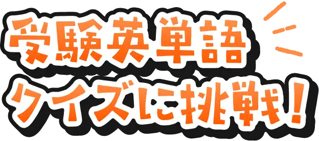 test-title