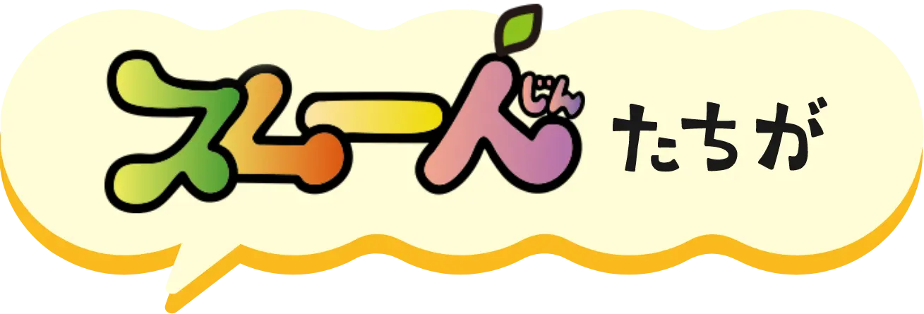 test-title