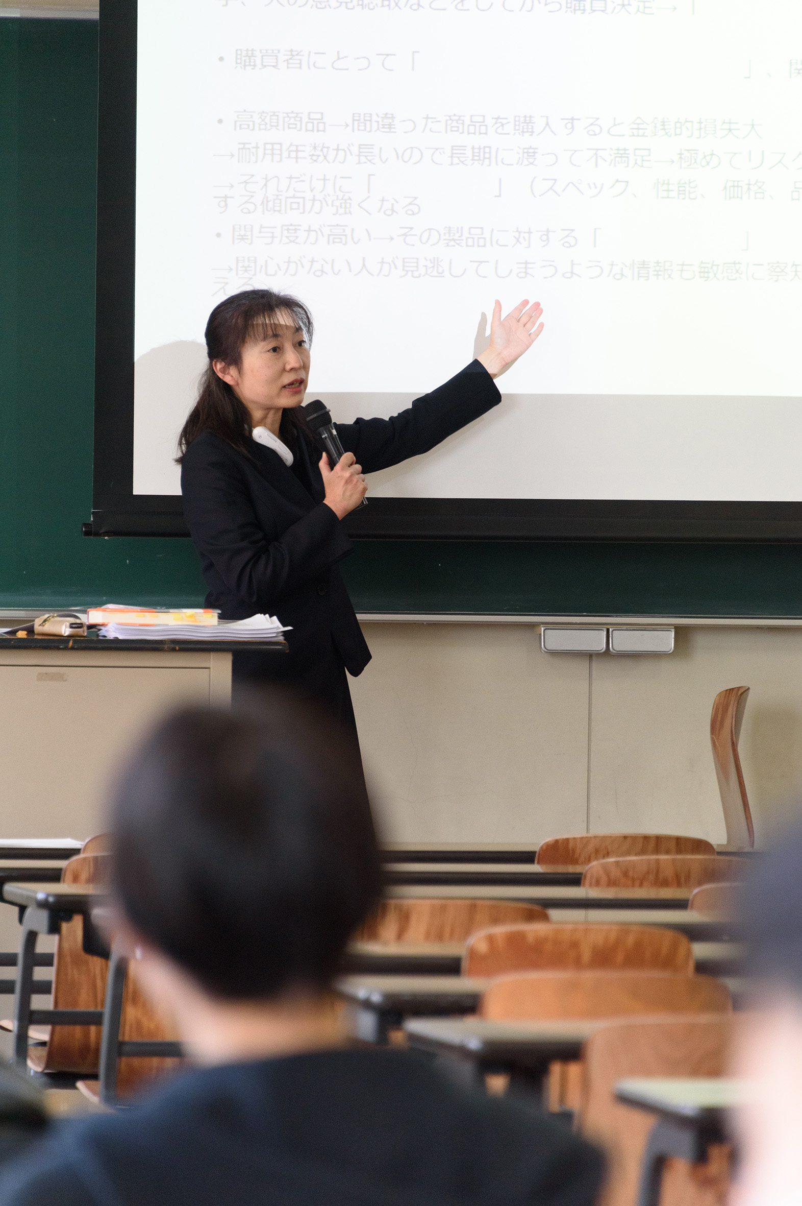 短期大学部（三島校舎）画像