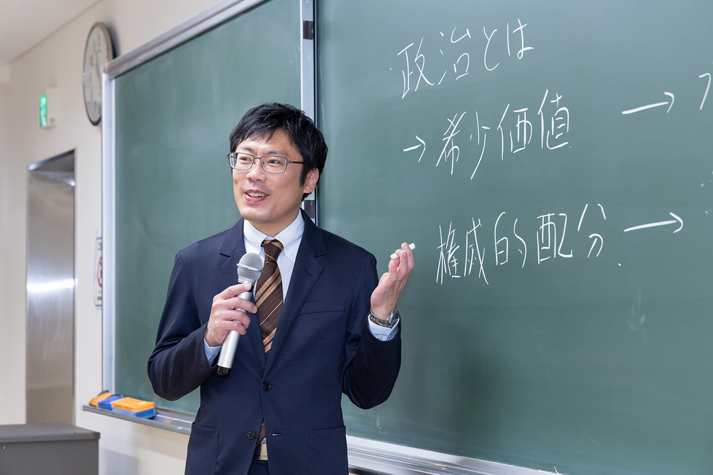 法学部政治経済学科授業風景