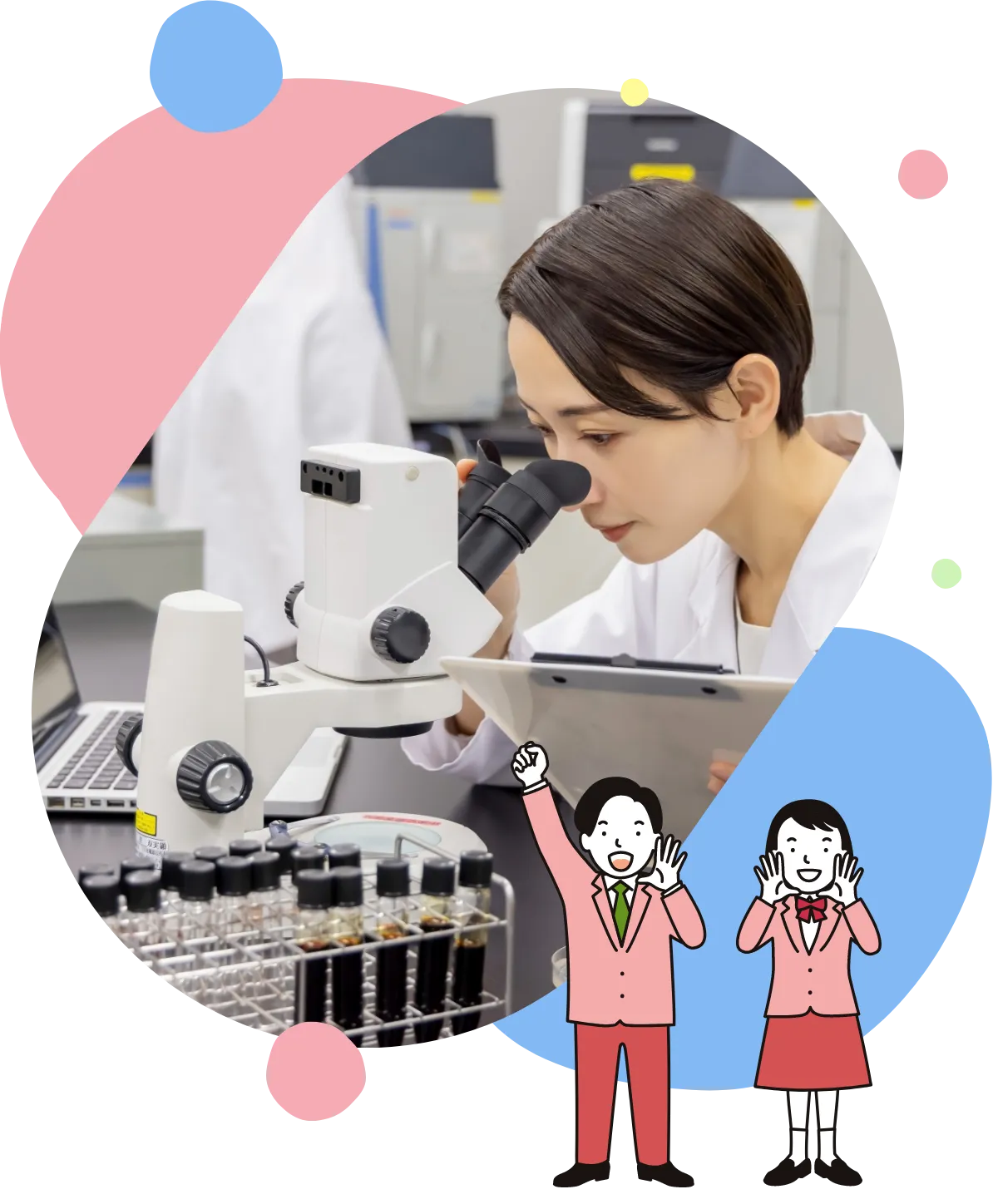 顕微鏡を覗く学生の画像