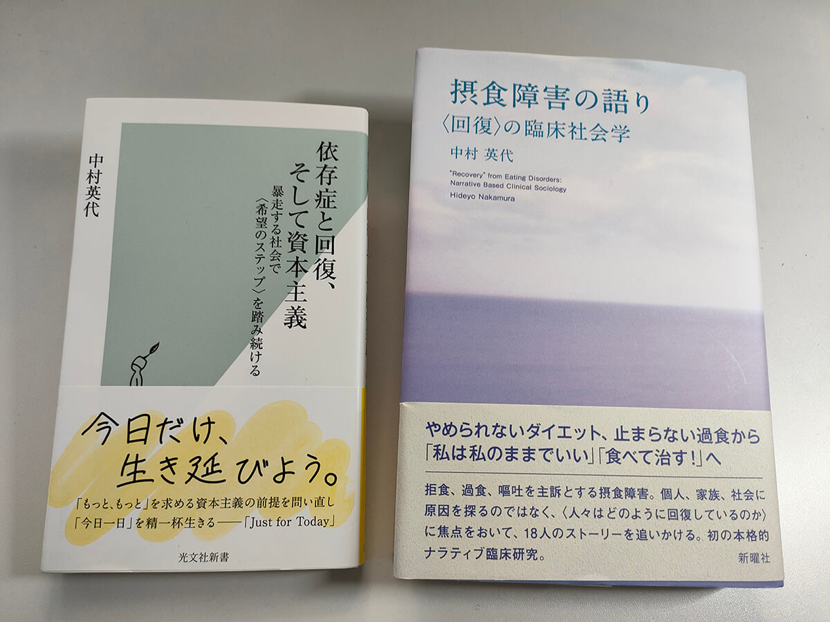 日大の研究｜日本大学特設サイト｜大学受験パスナビ：旺文社