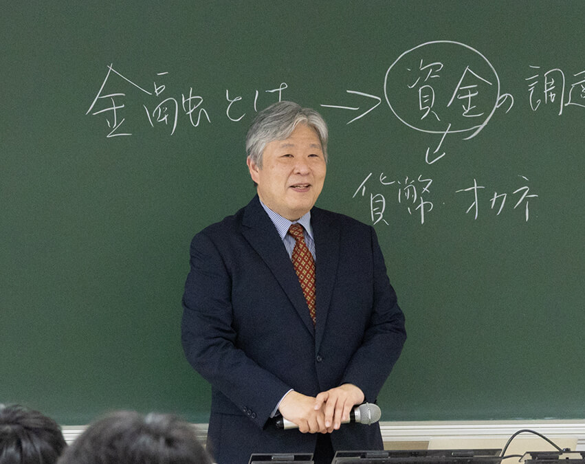 商学部商業学科授業風景