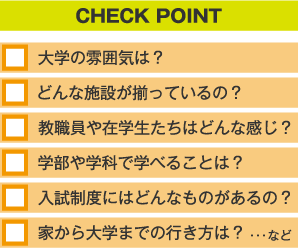 CHECK POINT