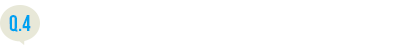 Q.4：「公務員試験講座」を受講されているそうですが？