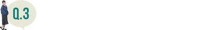 Q.3：休日はどのように過ごしていますか？