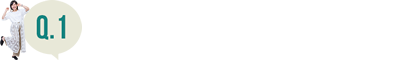 Q.1：はじめから東京の大学に進学しようと考えていましたか？