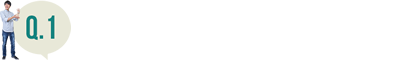 Q.1：東京の大学へ進学しようと思ったきっかけは？