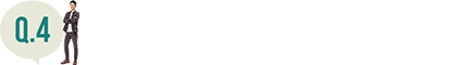 Q.4：就職先は決まりましたか？