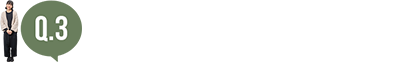 Q.3：休日はどのように過ごしていますか？