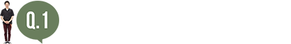 Q.1：専修大学を選んだ理由は？ 