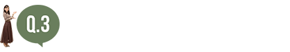 Q.3：どんな学生生活を送っていますか？ 