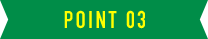 POINT03