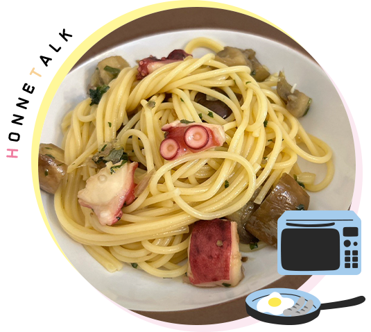 自炊したスパゲティーの写真