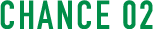 CHANCE02